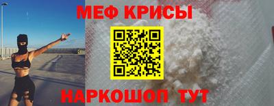 ALPHA-PVP Камышлов