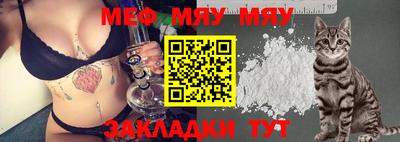 Альфа ПВП Кандалакша