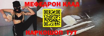 Альфа ПВП Кандалакша
