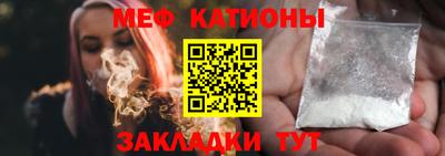 Альфа ПВП Кандалакша