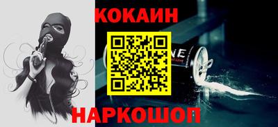 шишки Канаш