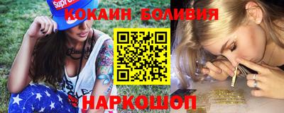 ALPHA-PVP Камышлов