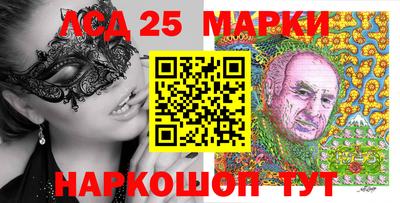 Альфа ПВП Кандалакша