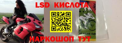 шишки Канаш