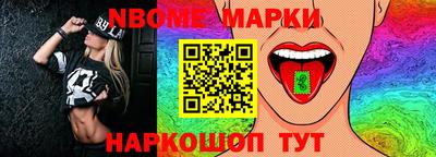 шишки Канаш