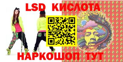 шишки Канаш