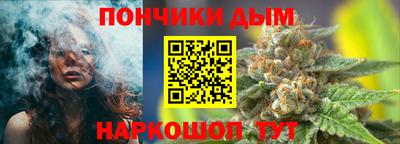ALPHA-PVP Камышлов
