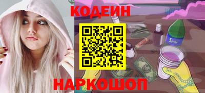 Альфа ПВП Кандалакша