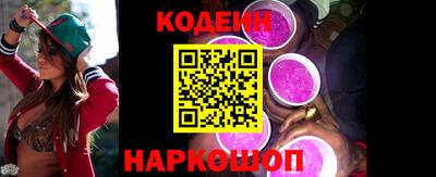 ALPHA-PVP Камышлов