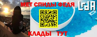 шишки Канаш