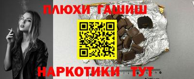 Альфа ПВП Кандалакша
