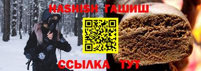 Альфа ПВП Кандалакша
