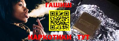 ALPHA-PVP Камышлов