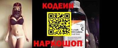 Альфа ПВП Кандалакша