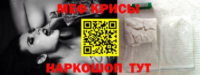 шишки Канаш
