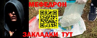 шишки Канаш