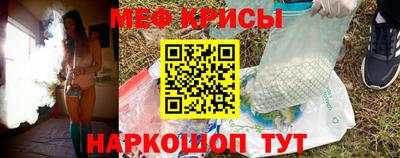 шишки Канаш