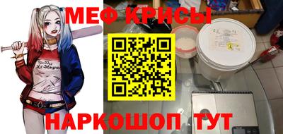 Альфа ПВП Кандалакша