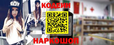 Альфа ПВП Кандалакша